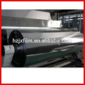 BOPET products/metallic film